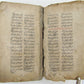MANUSCRIPT BOOK MASLAK AL-MUTTAQIN antique HAND WRITTEN in ARABIC?