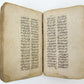MANUSCRIPT BOOK MASLAK AL-MUTTAQIN antique HAND WRITTEN in ARABIC?
