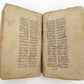 MANUSCRIPT BOOK MASLAK AL-MUTTAQIN antique HAND WRITTEN in ARABIC?