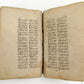 MANUSCRIPT BOOK MASLAK AL-MUTTAQIN antique HAND WRITTEN in ARABIC?