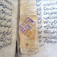 MANUSCRIPT BOOK MASLAK AL-MUTTAQIN antique HAND WRITTEN in ARABIC?