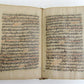 1879 ISLAMIC LAW MANUSCRIPT BOOK antique SHARIA HAND WRITTEN