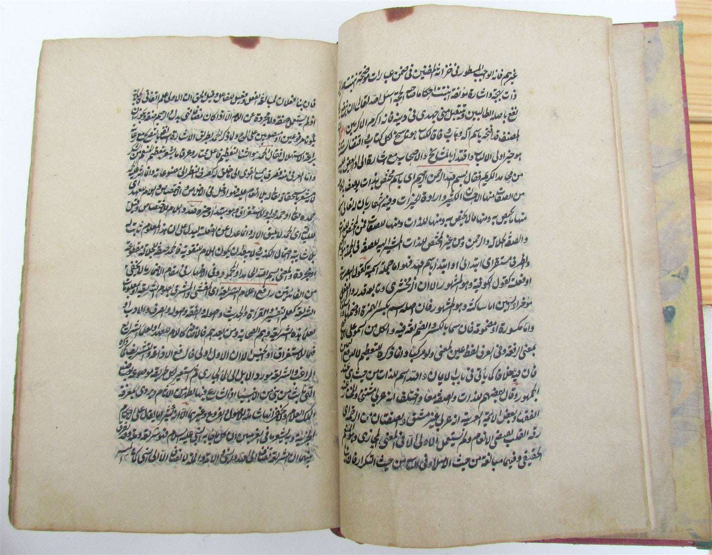 1871 ISLAMIC MANUSCRIPT LAW BOOK antique SHARIA HAND WRITTEN UZBEKISTAN KOKAND