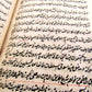 1871 ISLAMIC MANUSCRIPT LAW BOOK antique SHARIA HAND WRITTEN UZBEKISTAN KOKAND