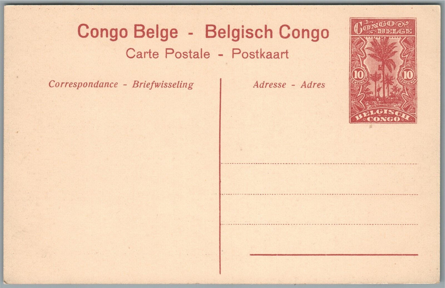 CONGO BELGE LEOPOLDVILLE ANTIQUE POSTCARD