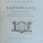 1759 SOPHOCLES in ENGLISH TRAGEDIES 2 FOLIO VOLUMES antique