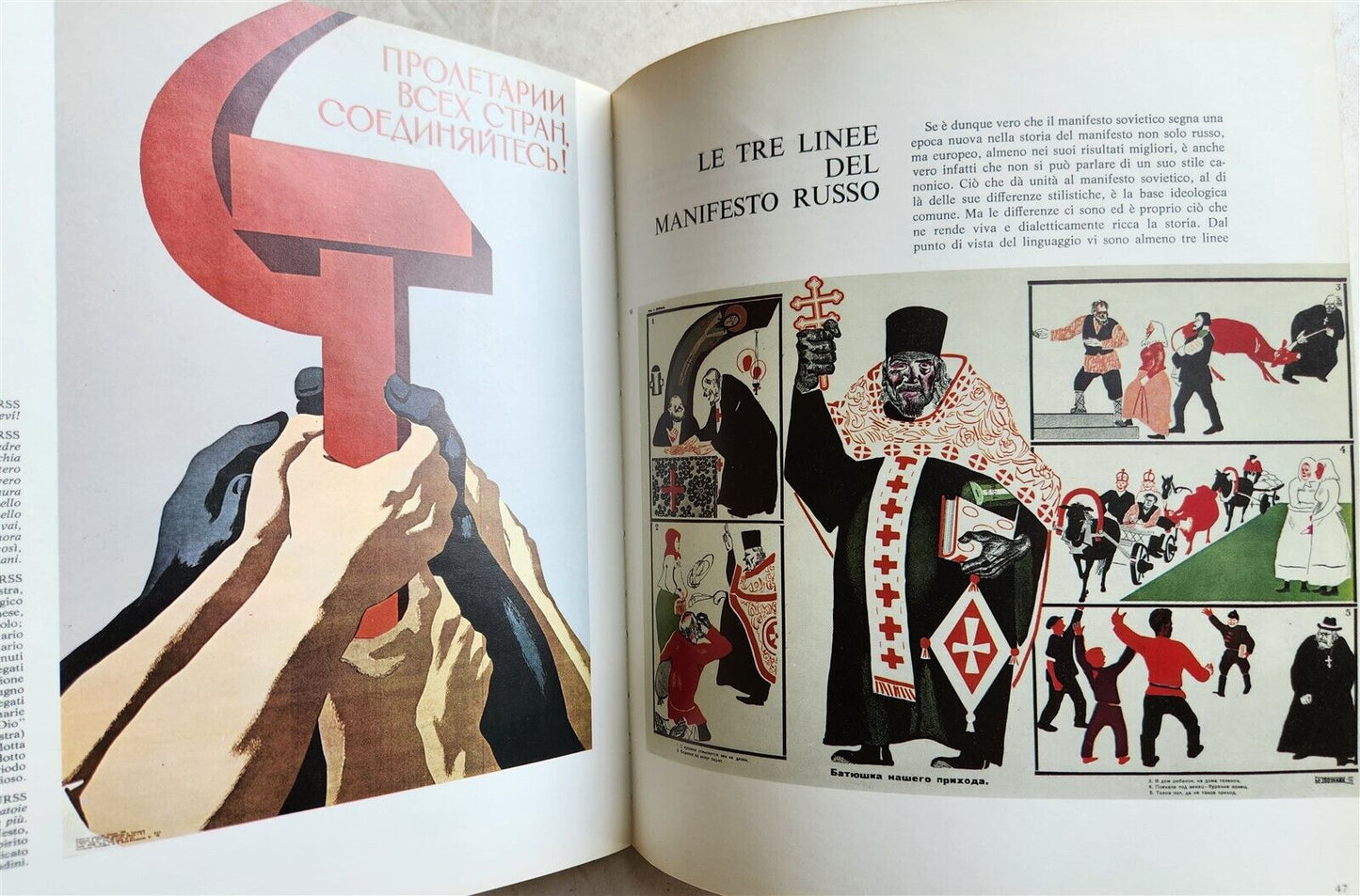 MANIFESTI RIVOLUZIONARI vintage ART & REFERENCE ALBUM RUSSIAN SPANISH POSTERS