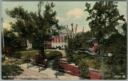 PHILADELPHIA PA OLD PENNSYLVANIA HOSPITAL ANTIQUE POSTCARD