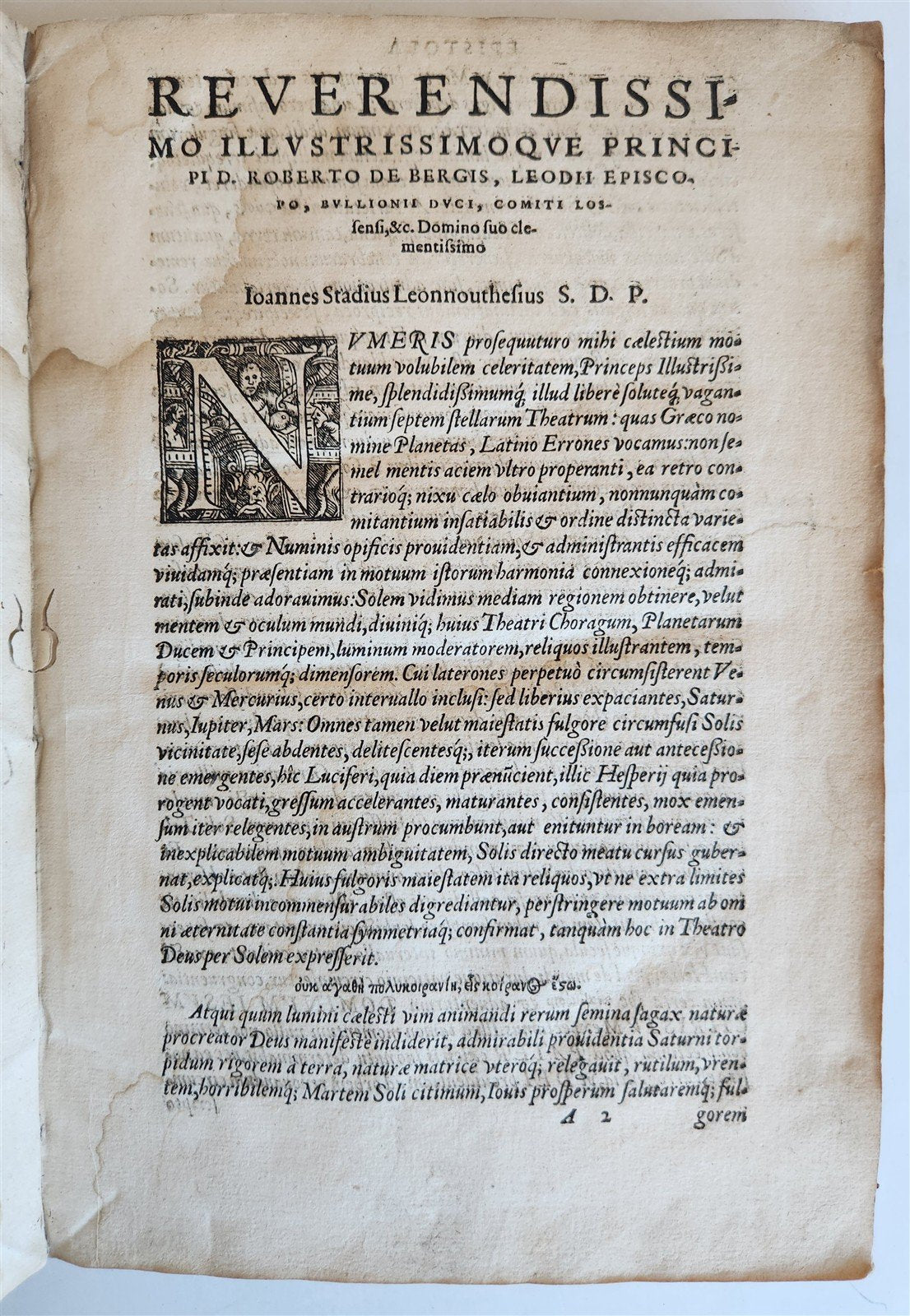 1560 ASTRONOMICAL TABLES by Joannes Stadius antique ASTROLOGY Tabulae Bergenses