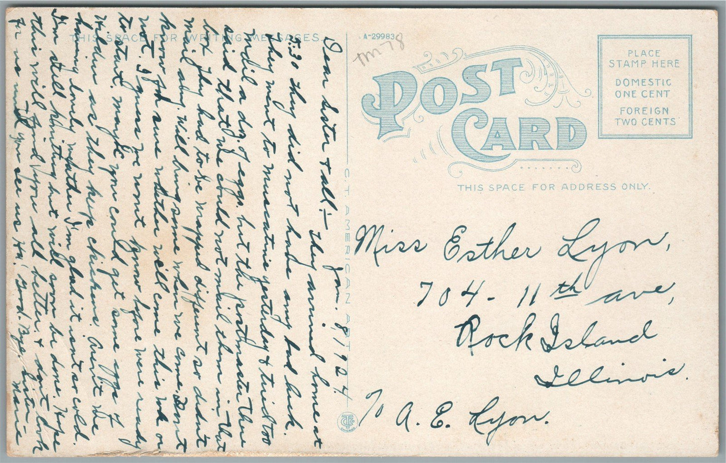 MUSCATINE IA SECOND STREET ANTIQUE POSTCARD