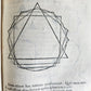 1585 COSMOGRAPHIA by Francesco Barozzi antique ILLUSTRATED 16th CENTURY rare