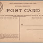 JAMESTOWN EXPOSITION VA NEGRO BUILDING ANTIQUE POSTCARD