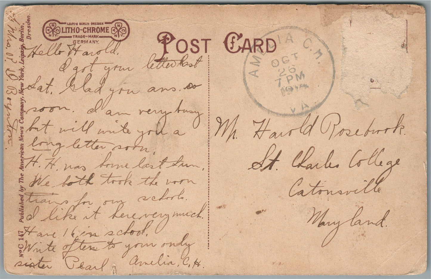 NEWPORT NEWS VA SAINT VINCENTS BOYS ACADEMY ANTIQUE POSTCARD