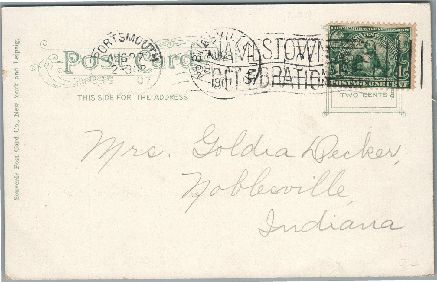 PORTSMOUTH VA DRIVEWAY TO US HOSPITAL GROUNDS ANTIQUE POSTCARD