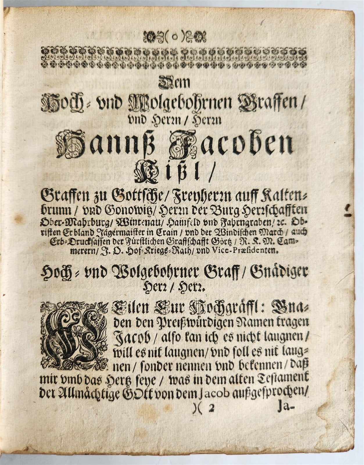 1686 JUDAS ISCARIOT BIOGRAPHY in GERMAN antique VELLUM BINDING