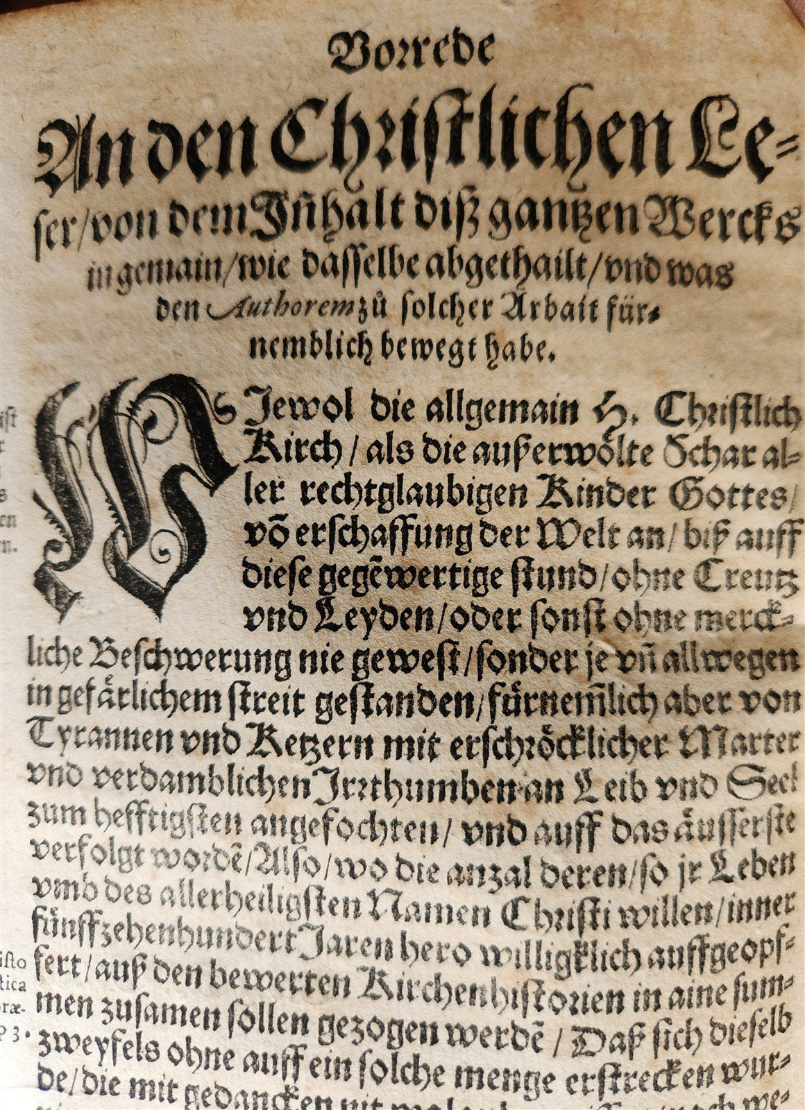 1580 EVANGELICAL INQUISITION in GERMAN antique VELLUM BINDING