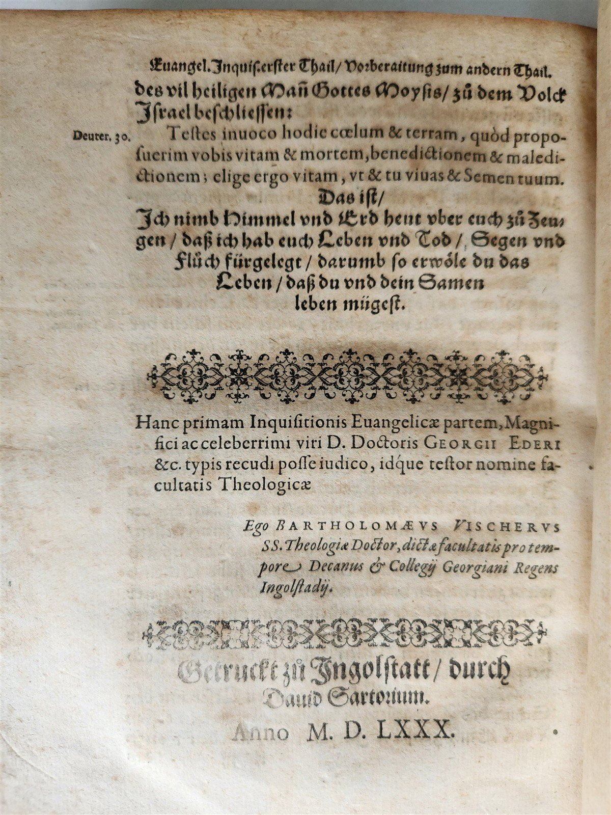 1580 EVANGELICAL INQUISITION in GERMAN antique VELLUM BINDING