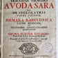 1705 JUDAICA antique on Mishnah tractate Avoda Sara deals with idolatry