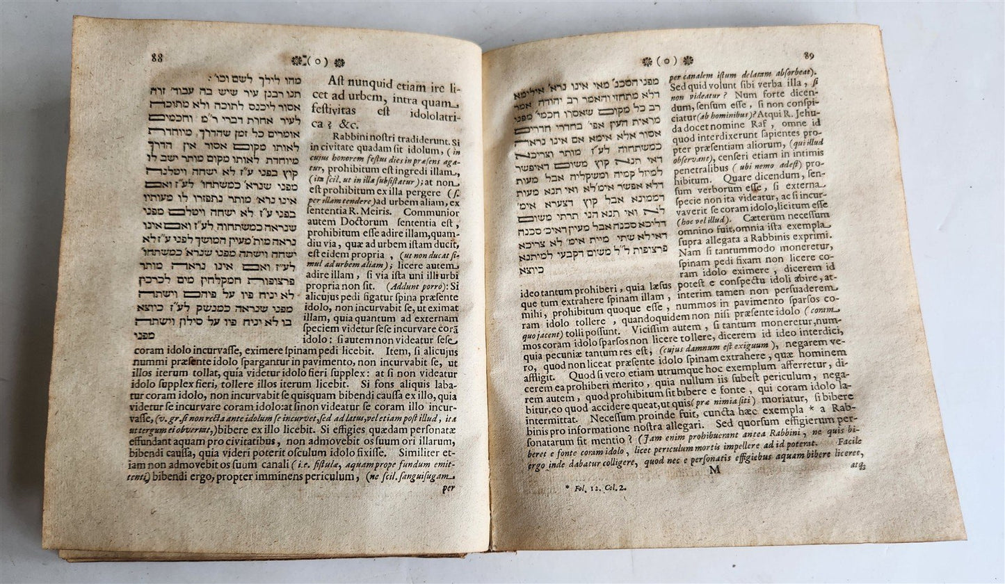 1705 JUDAICA antique on Mishnah tractate Avoda Sara deals with idolatry