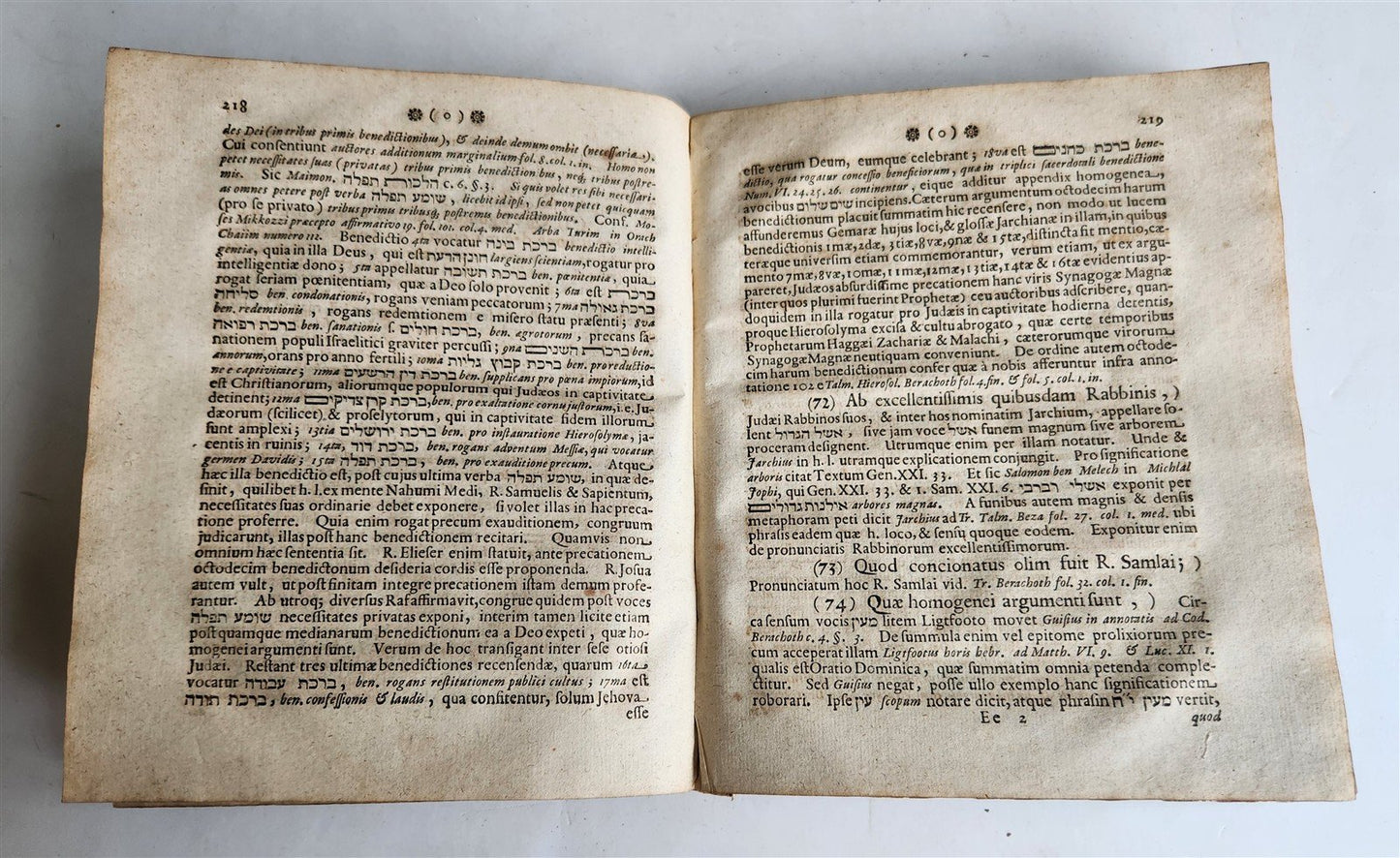 1705 JUDAICA antique on Mishnah tractate Avoda Sara deals with idolatry