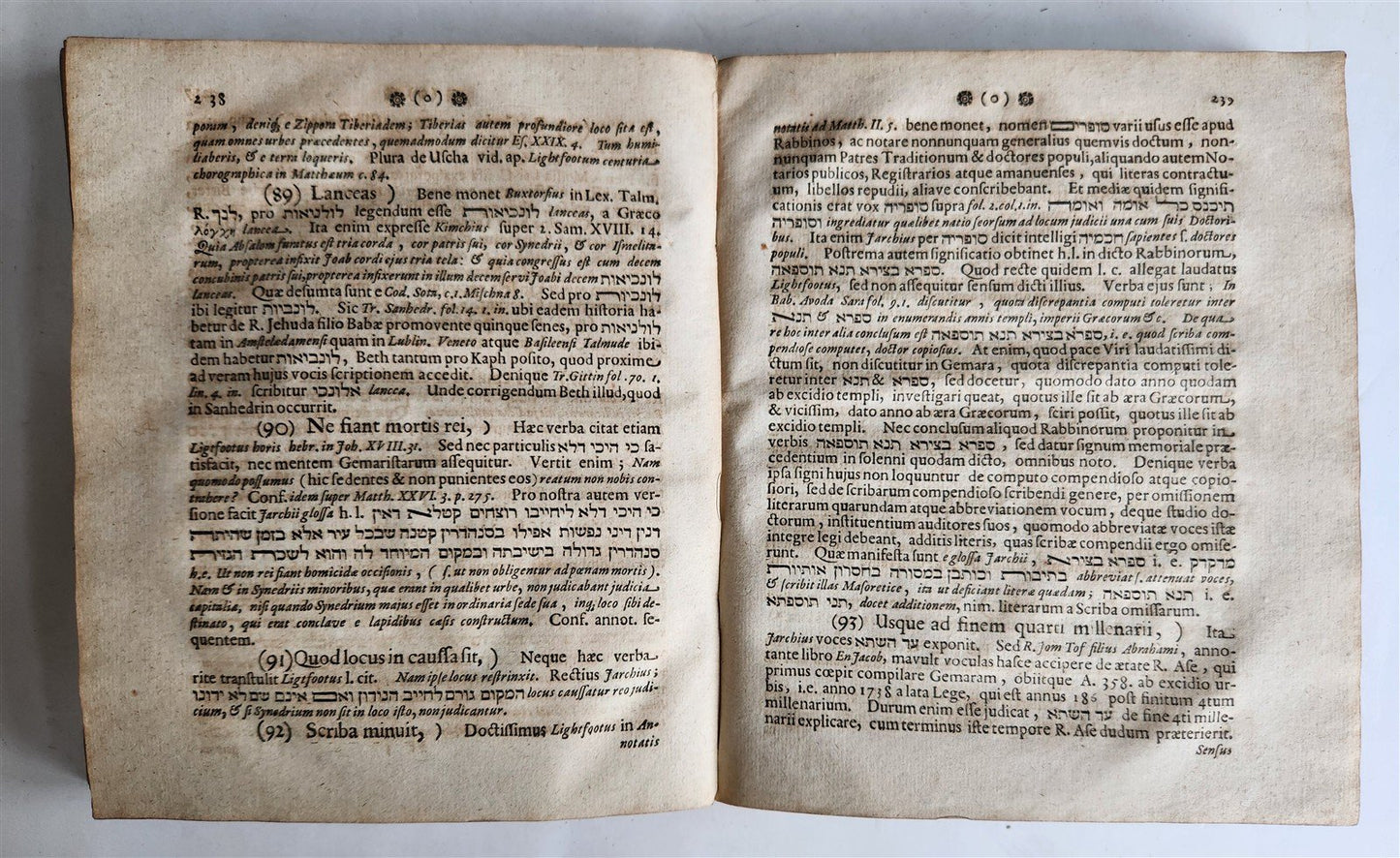 1705 JUDAICA antique on Mishnah tractate Avoda Sara deals with idolatry