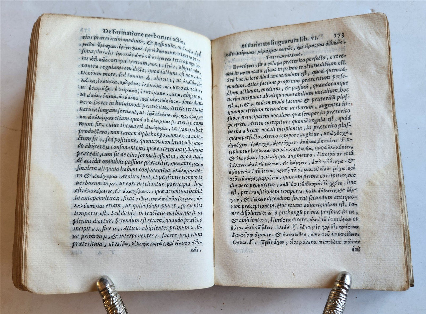 1566 ALDINE PRESS GREEK LANGUAGE GRAMMAR antique URBANUS BELLUNENSIS vellum