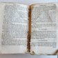 1566 ALDINE PRESS GREEK LANGUAGE GRAMMAR antique URBANUS BELLUNENSIS vellum