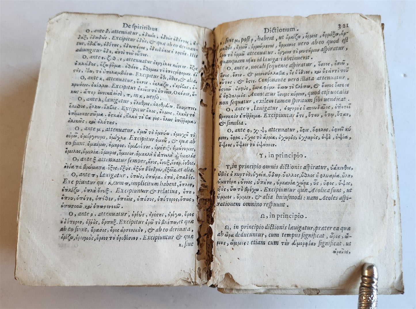 1566 ALDINE PRESS GREEK LANGUAGE GRAMMAR antique URBANUS BELLUNENSIS vellum