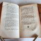 1776 ILLIAD by HOMER 2 VOLUMES in FRENCH antique