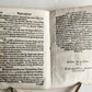 1633 AUGSBURG HISTORY antique VELLUM BINDING