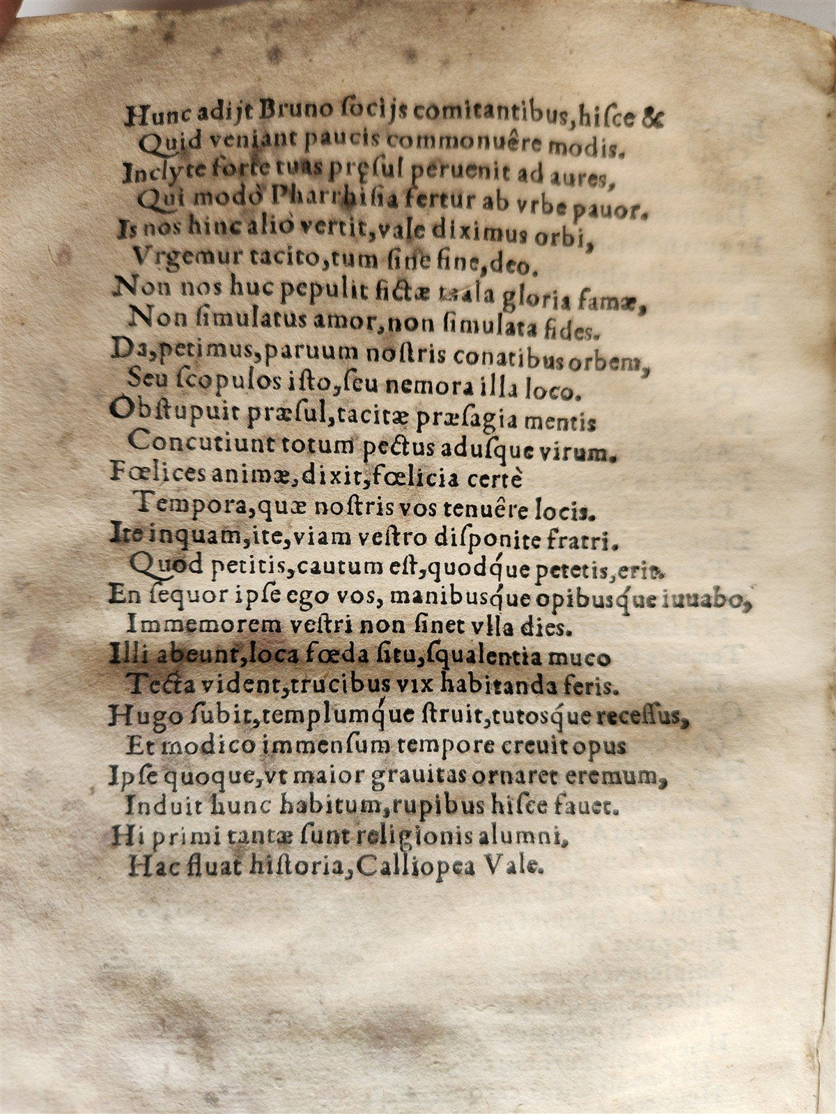 1554 Commentary on Gospel of John by Dionysius Carthusian antique vellum binding
