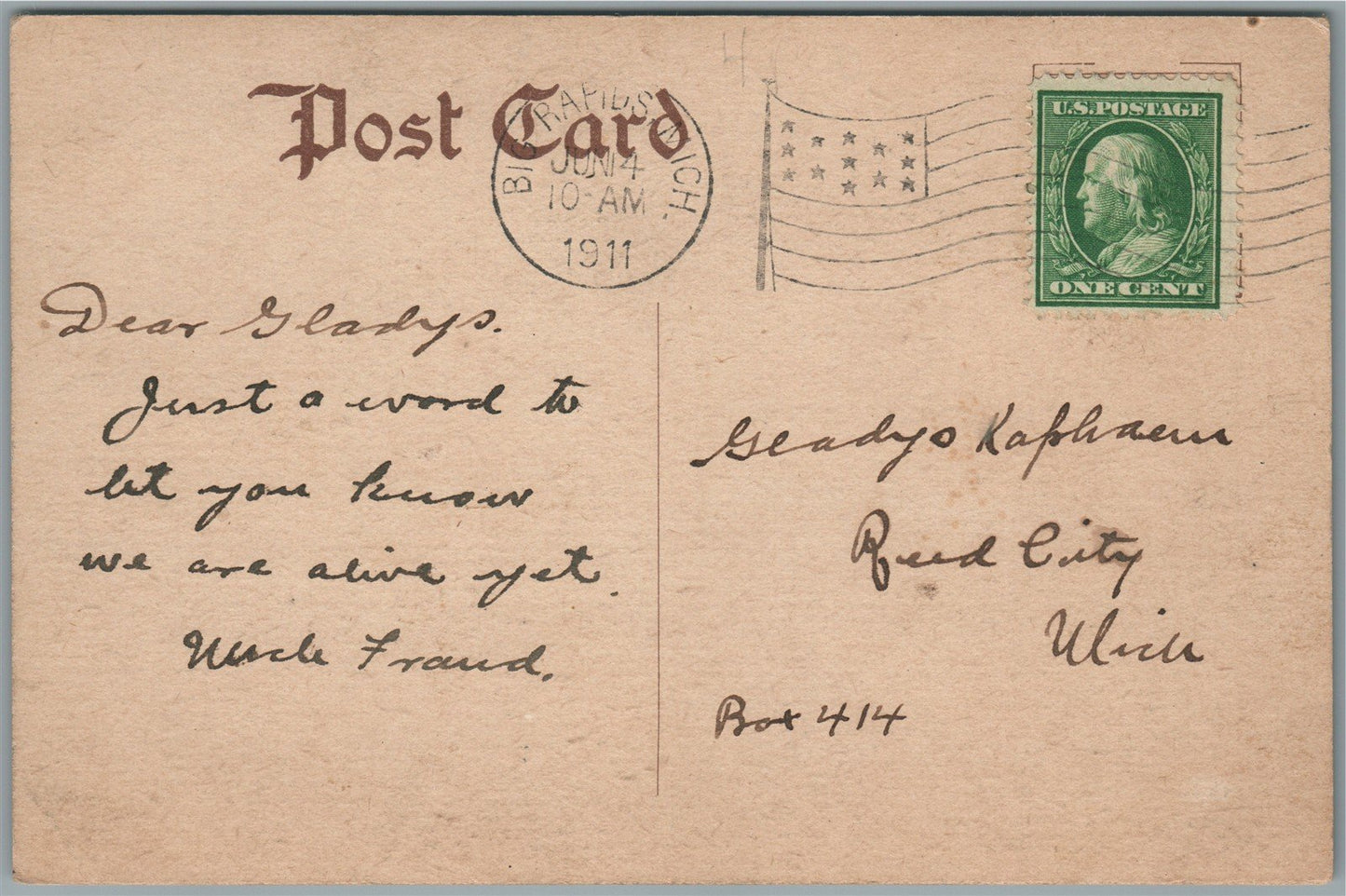 PARIS MI ANTIQUE POSTCARD