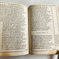 1575 POETRY by HORACE antique Gryphius Press 16th CENTURY rare