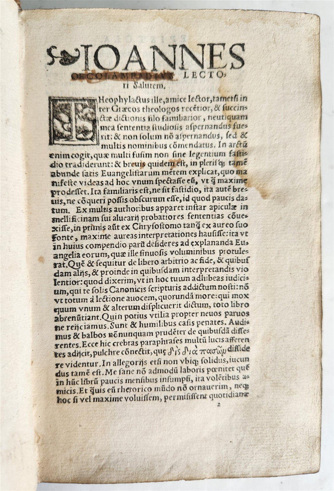 1536 BIBLE COMMENTARIES of THEOPHYLACTUS on New Testament ANTIQUE 16th CENTURY