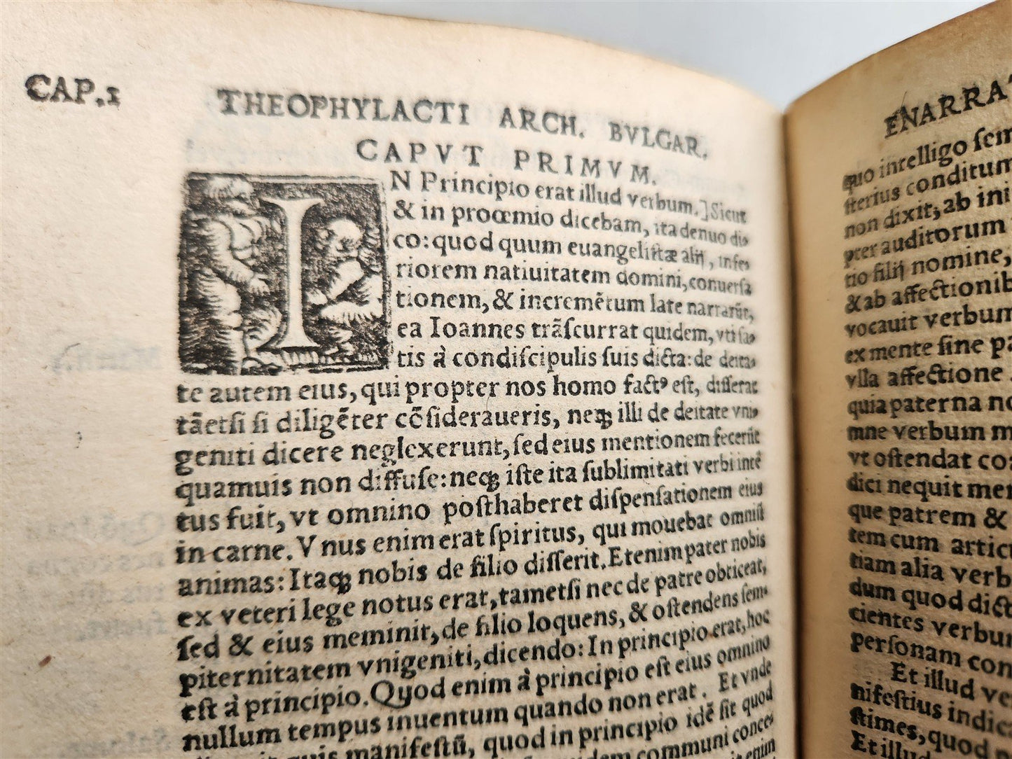 1536 BIBLE COMMENTARIES of THEOPHYLACTUS on New Testament ANTIQUE 16th CENTURY