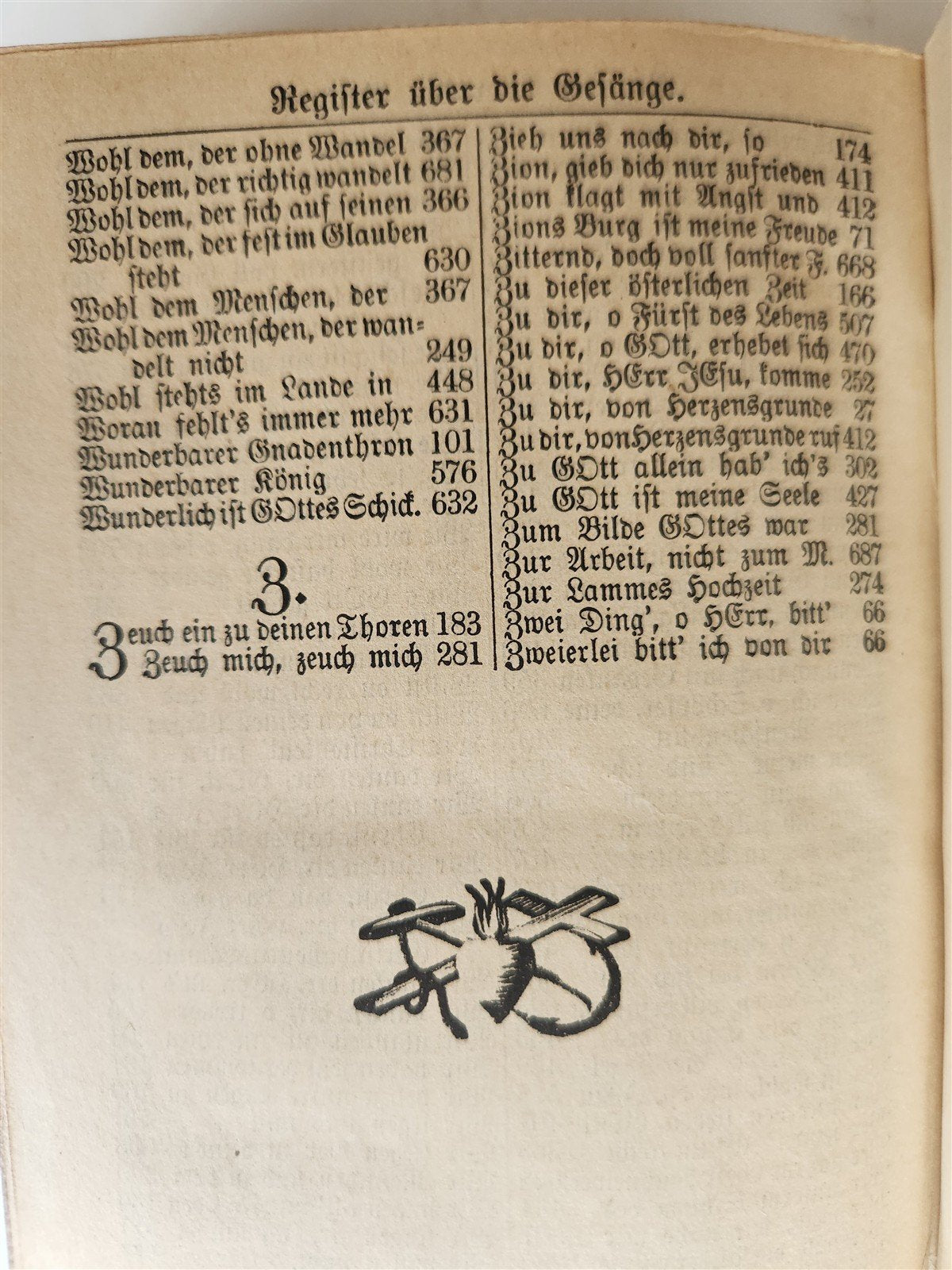 1886 RELIGIOUS BOOK in German ANTIQUE leather binding w/ metal cross STETTIN