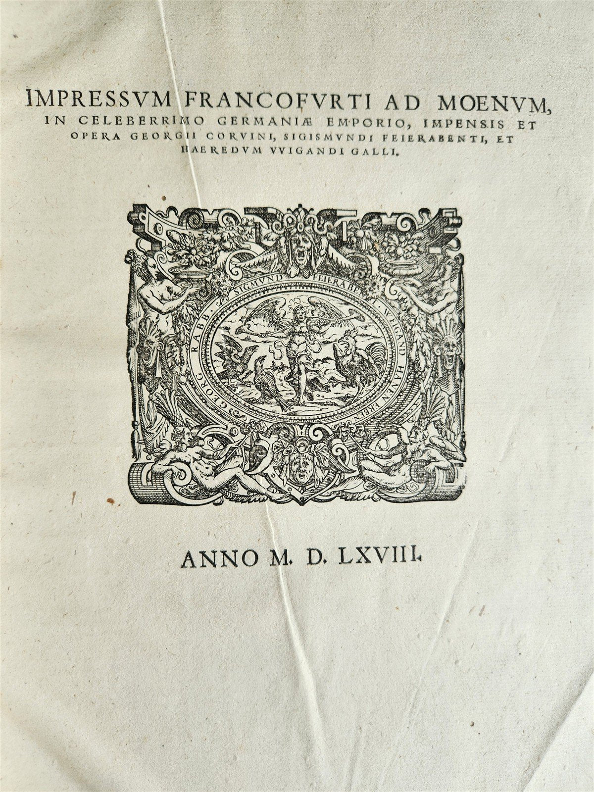 1568 ROMAN HISTORY of LIVY antique 16th century PIGSKIN BOUND FOLIO