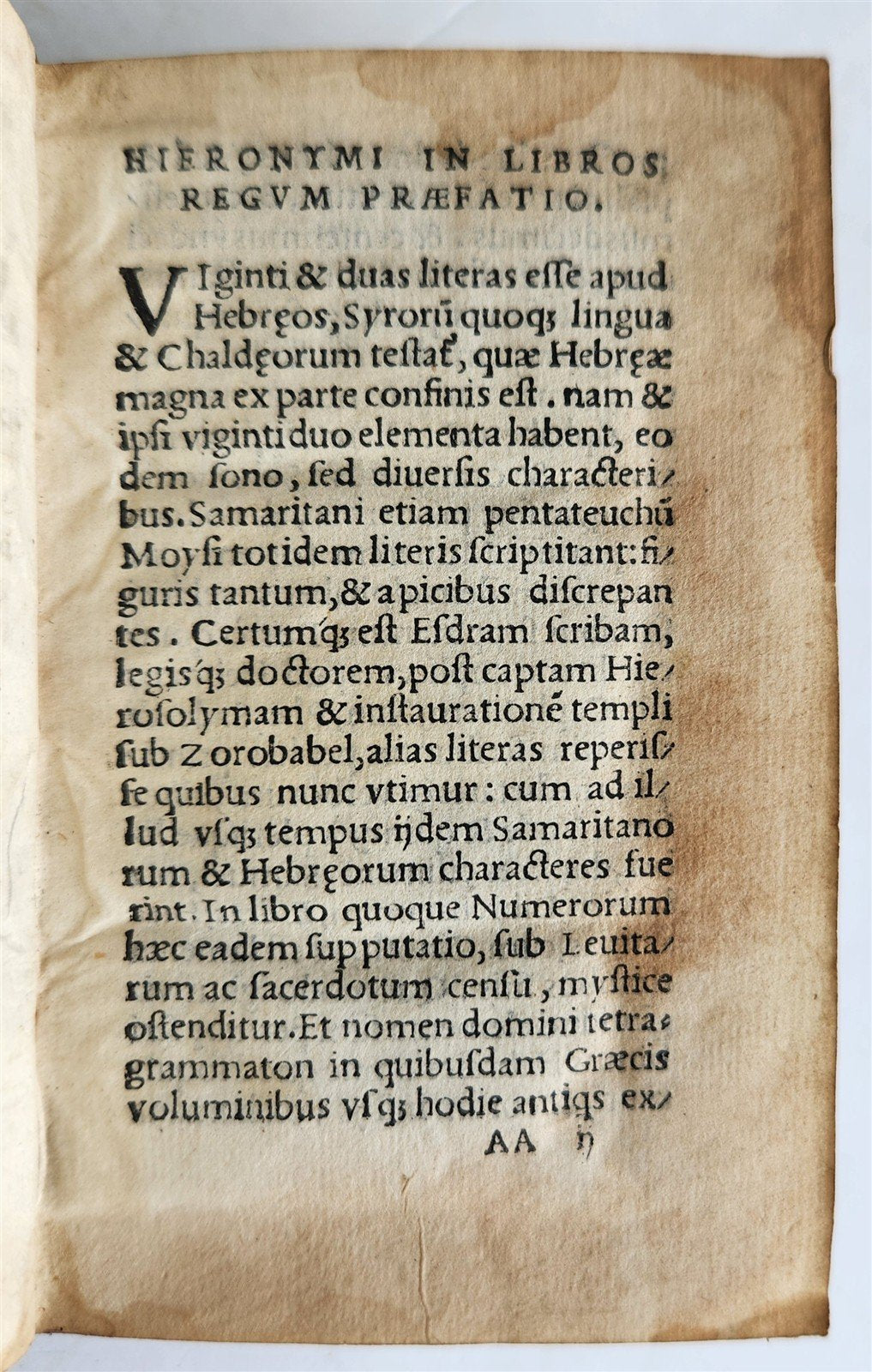 1533 POST-INCUNABULA BIBLE in LATIN antique ORIGINAL 16th CENTURY BINDING