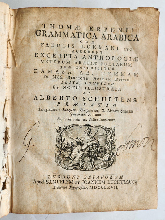 1767 ARABIC GRAMMAR by ERPENIUS antique VELLUM BOUND