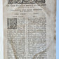 1619 BIBLE in GREEK antique BLIND TOOLED PIGSKIN BOUND FOLIO