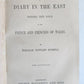 1869 TRAVEL in EGYPT & PALESTINE Prince & Princess of Wales antique ILLUSTRATED