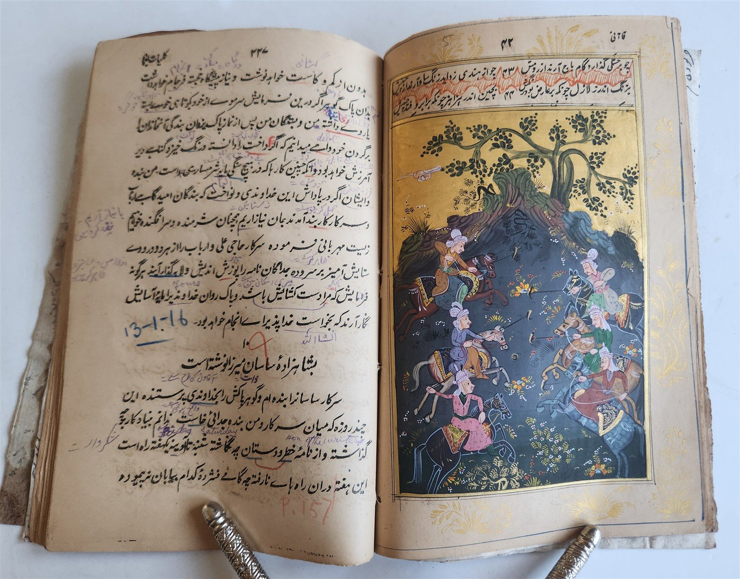 ILLUMINATED MANUSCRIPT antique in FARSI ILLUSTRATED w/ 10 GUACHE DRAWINGS