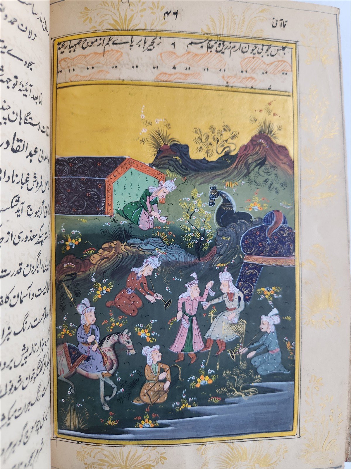 ILLUMINATED MANUSCRIPT antique in FARSI ILLUSTRATED w/ 10 GUACHE DRAWINGS