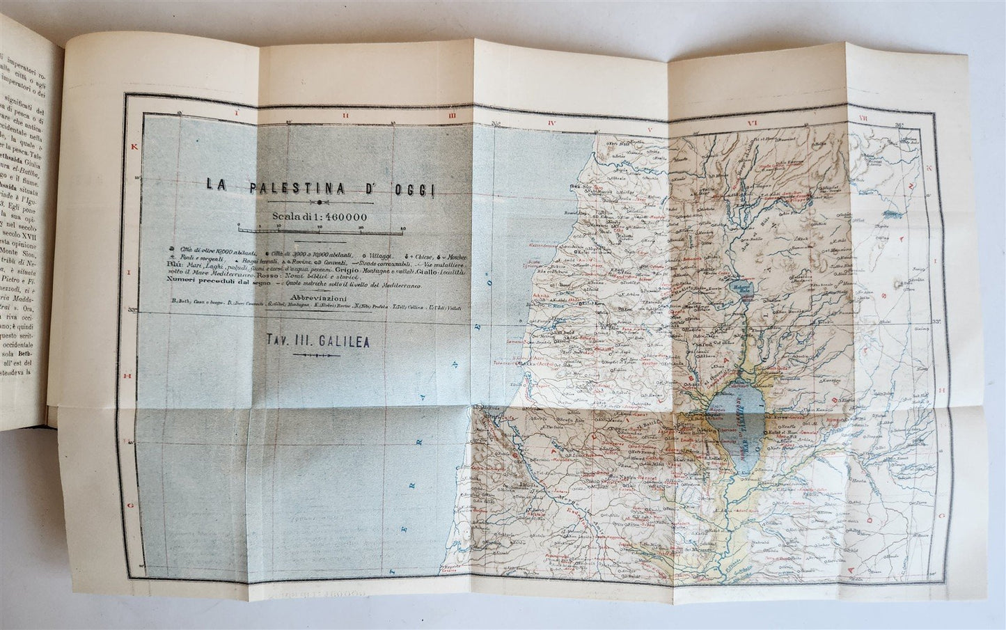 1896 PALESTINE TODAY 2 volumes in ITALIAN antique ILLUSTRATED w/ MAPS