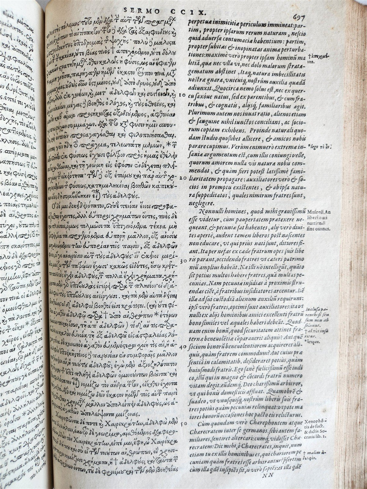1581 GREEK ANCIENT AUTHORS WORK antique Loci communes sacri et profani FOLIO