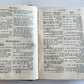 1902 GERMAN HYMNAL SONG BOOK VELVET BINDING w/ BRASS EDGES & CROSS antique