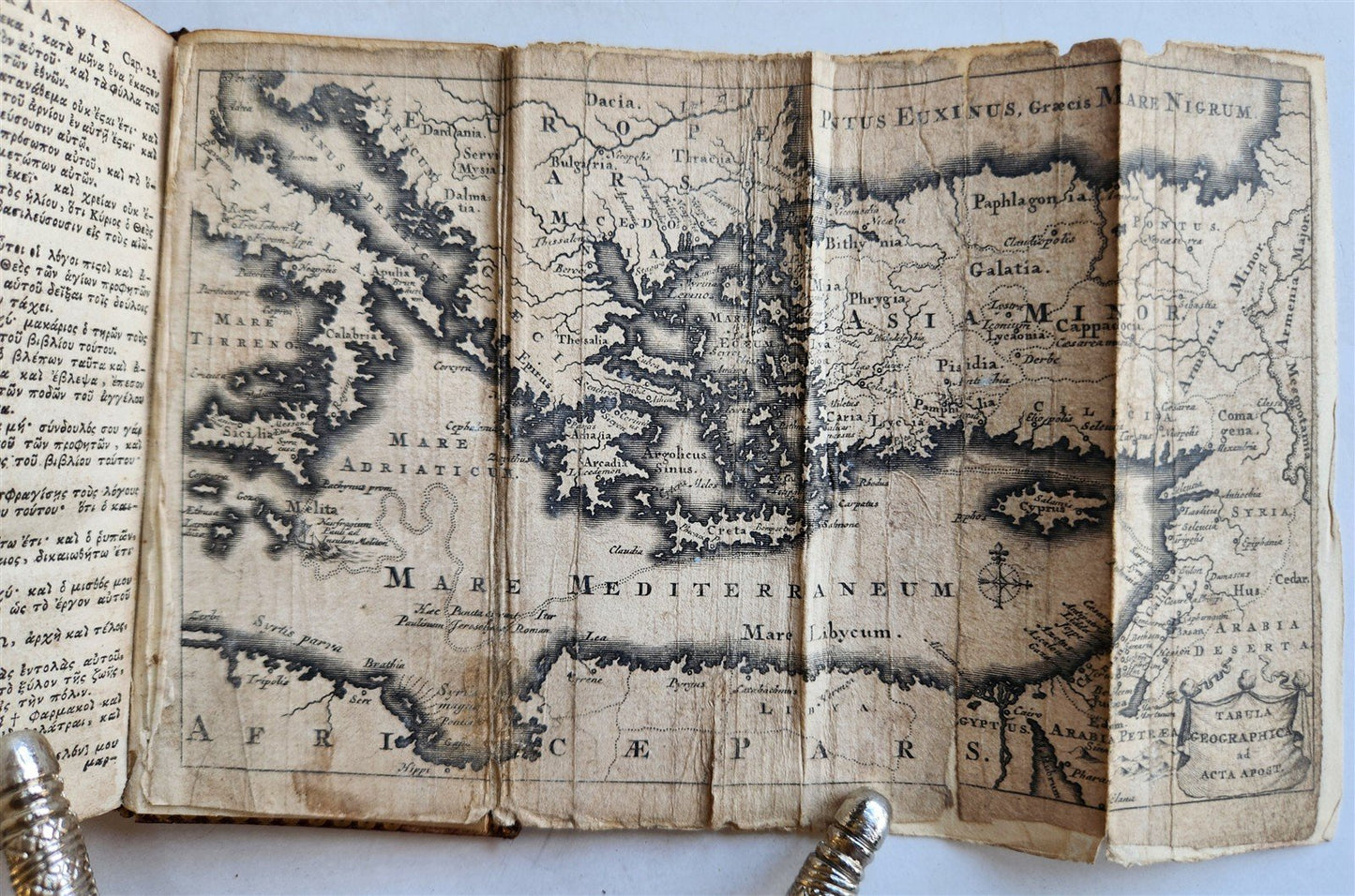 1701 BIBLE in GREEK ILLUSTRATED w/ MAPS antique