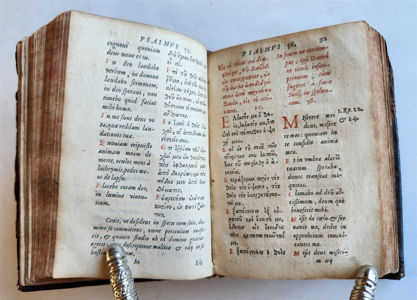 1559 PSALTER in GREEK & LATIN antique 16th CENTURY rare PSALTERIUM DAVIDICUM