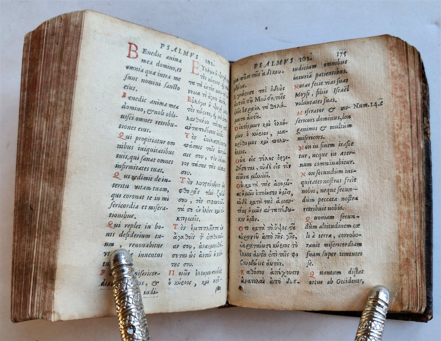 1559 PSALTER in GREEK & LATIN antique 16th CENTURY rare PSALTERIUM DAVIDICUM