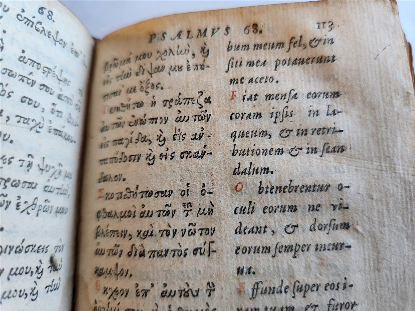 1559 PSALTER in GREEK & LATIN antique 16th CENTURY rare PSALTERIUM DAVIDICUM